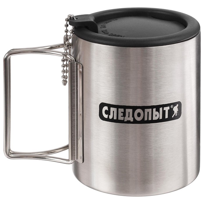 Кружка походная изотермическая «СЛЕДОПЫТ», со складными ручками, 280 мл - Фото 1