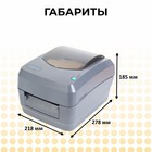 Термотрансферный принтер VIOTEH VLP422 T USB/RS - Фото 4