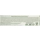 Зубная паста «Лесной бальзам», с соком лимона отбеливающая, 130 г - Фото 4