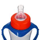 Бутылочка для кормления «Лучший ребёнок», классическое горло, приталенная, с ручками, 250 мл., от 0 мес., цвет синий - Фото 4
