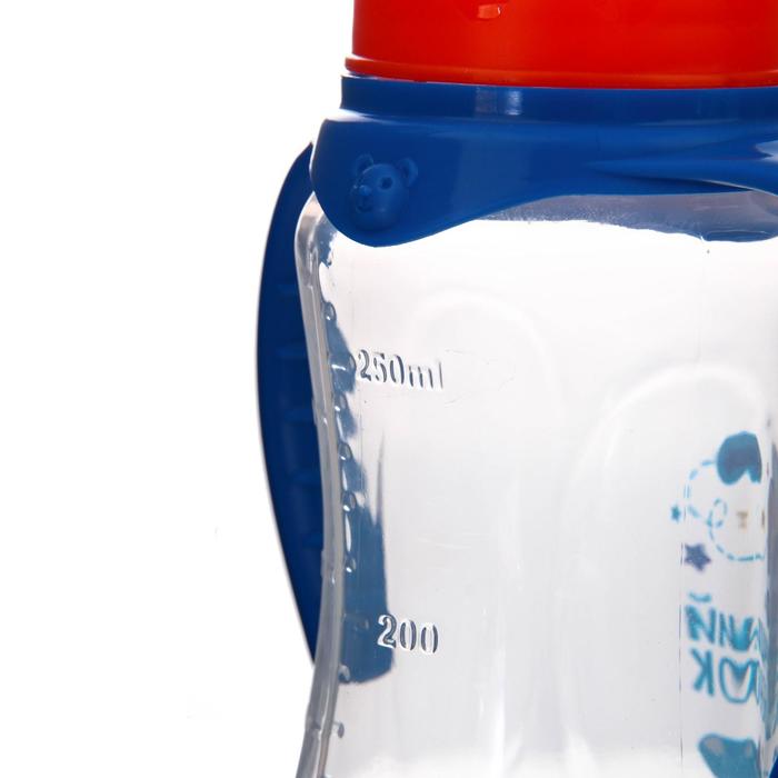 Бутылочка для кормления «Лучший ребёнок», классическое горло, приталенная, с ручками, 250 мл., от 0 мес., цвет синий - фото 1898156694