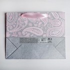 Пакет подарочный крафтовый, упаковка, «Прекрасных подарков», 22 х 17,5 х 8 см - фото 24419543