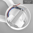 Бра "Капля" LEDx38 12,5х5х24,5 см - фото 23329412