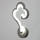 Бра "Тучка" LEDx50 17х5х28,5 см - Фото 2