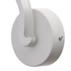 Бра "Тучка" LEDx50 17х5х28,5 см - Фото 5