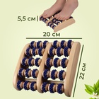 Массажёр для ног «Ножное счастье», 22×20×5.5 см, 5 рядов с шипами, деревянный, синий, бежевый - Фото 3