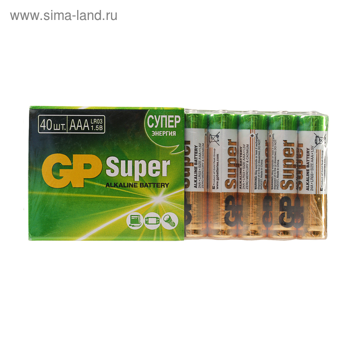 Батарейка алкалиновая GP Super, AAA, LR03-40S, 1.5В, спайка, 40 шт. - Фото 1