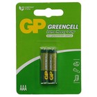 Батарейка солевая GP Greencell Extra Heavy Duty, AAA, R03-2BL, 1.5 В, блистер, 2 шт. - Фото 1