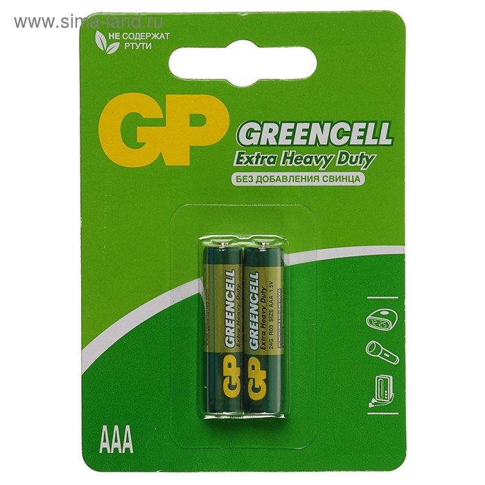 Батарейка солевая GP Greencell Extra Heavy Duty, AAA, R03-2BL, 1.5 В, блистер, 2 шт. - Фото 1