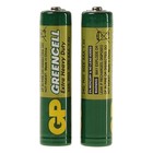Батарейка солевая GP Greencell Extra Heavy Duty, AAA, R03-2BL, 1.5В, блистер, 2 шт. - фото 8832857