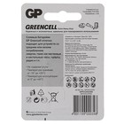 Батарейка солевая GP Greencell Extra Heavy Duty, AAA, R03-2BL, 1.5 В, блистер, 2 шт. - Фото 3
