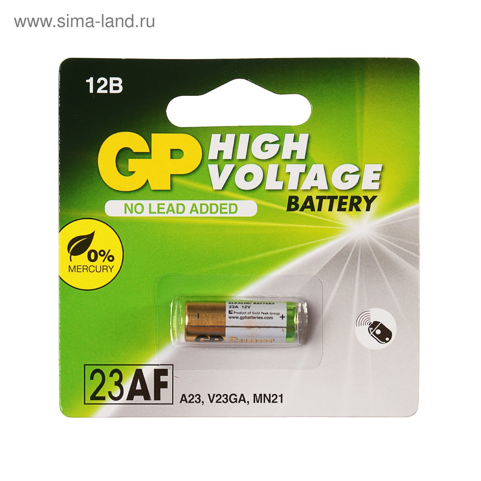 Батарейка 23а 12v Купить