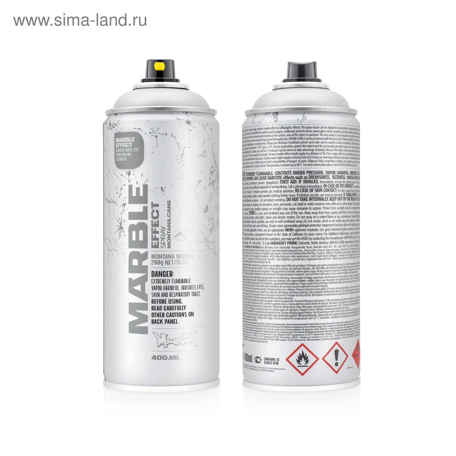 Красный баллончик с краской. Montana красная. Black montana цвет 3000 infra-red. Montana мрамор эффект. Краска монтана 600 мл.