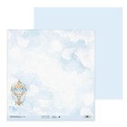 Бумага для скрапбукинга «Воздушные облака», 30.5 × 32 см, 180 г/м - Фото 1