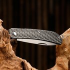Нож складной "Гермес" 16см, клинок 70мм/2мм - Фото 4