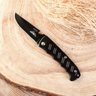 Нож складной "Привал" 15,4см, клинок 65мм/2мм - Фото 2