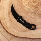 Нож складной «Клык» 15 см, клинок 76 мм/2 мм, рукоять металл с кольцом - Фото 4