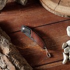 Нож складной "Воитель" 15см, клинок 62мм/1,2мм, с цепочкой - Фото 2