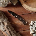 Нож складной «Разведчик», 15.4 см, клинок 66 мм/1.2 мм, карабин - Фото 1