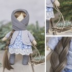 Интерьерная кукла «Маня», набор для шитья, 18.9 × 22.5 × 2.5 см - Фото 1