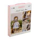 Интерьерная кукла «Маня», набор для шитья, 18.9 × 22.5 × 2.5 см - Фото 2