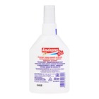 Освежитель полости рта Альбадент с неовитином, 35 мл - Фото 4