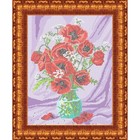 Канва с нанесённым рисунком для вышивки крестиком «Маки в вазе», размер 23x31 см - фото 110271895