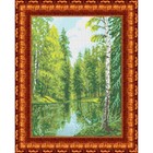 Канва с нанесённым рисунком для вышивки крестиком «Озеро в лесу», размер 22x29 см - фото 109713158