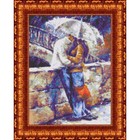 Канва с нанесённым рисунком для вышивки крестиком «Двое под зонтом», размер 23x30 см - фото 301322898