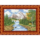Канва с нанесённым рисунком для вышивки крестиком «Речка в лесу», размер 31x45,4 см - фото 298642069