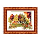 Набор крестом канва с рисунком «Осенний домик» - фото 298096331