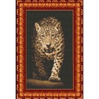 Набор счетным крестом «Хищники-леопард» - фото 298096372