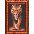 Набор счетным крестом «Хищники-тигр» - фото 298096373