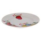 Набор посуды "Поиграем", 3 предмета: кружка 200 мл, салатник 360 мл, тарелка мелкая 17 см - Фото 4