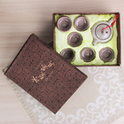 УЦЕНКА Набор для чайной церемонии «Лунный камень», 7 предметов: чайник 150 мл, 6 пиал 50 мл - Фото 4