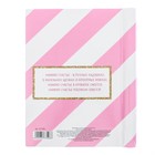 Фотоальбом "Альбом нашей малышки", 10 магнитных листов - Фото 6