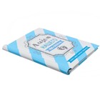 Фотоальбом "Альбом нашего малыша", 10 магнитных листов - Фото 5