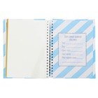 Фотоальбом "Альбом нашего малыша", 10 магнитных листов - Фото 4