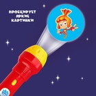 Проектор-фонарик «Фиксики: Фикси проектор», МИКС, батарейки в набор не входят - Фото 3