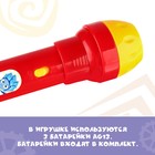 Проектор-фонарик «Фиксики: Фикси проектор», МИКС, батарейки в набор не входят - Фото 5