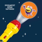 Проектор-фонарик «Смешарики: Любимые герои», МИКС, батарейки в набор не входят 3279016 - фото 235815