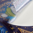 Набор наклеек на окна "Мишки" металлизация, 33 х 24 см - Фото 2