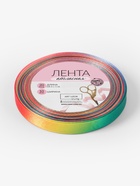 Лента атласная «Радуга», 10 мм, 18±1 м, разноцветная 3576361 - фото 319924586