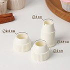 Адаптер для кондитерского мешка Доляна, для насадки d=2/2.5 см, пластик - Фото 2