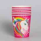 Стакан бумажный «Единорог и радуга», набор 6 шт., 220 мл - Фото 2