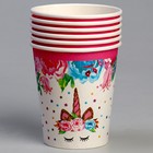 Стакан бумажный «Единорог и цветы», набор 6 шт., 220 мл, цвет розовый - Фото 2