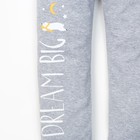 Пижама детская (брюки и джемпер) «Медвежонок», размер 30 (98-104 см) 3-4 г, 95% хлопок, 5% эластан - Фото 10