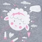 Пижама для девочки (брюки и джемпер) "Барашек",меланж, р-р 34 (122-128 см) 7-8 лет, 95% хл, 5% эл - фото 34985061