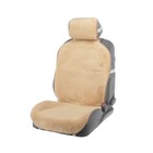 Накидка на сиденье, натуральная шерсть,145х55 см, бежевая - фото 318124894