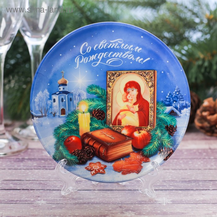 Тарелка декоративная «Рождественская композиция», d=12.5 см - Фото 1